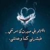 lbrahimhassan227