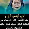 imane.rezzouqi