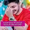 imam.theqare