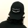 reafreaf6
