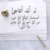 user82735761071141