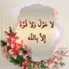 xafso.maxamed45