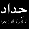 zahra58345