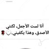 chafyachafya8