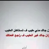 fadhel7962