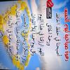 user9282221982151