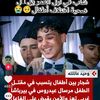 user3260538580829