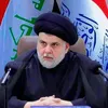 sabahwahili