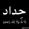 fa_te52