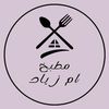 matbk.omzayad