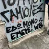 _ath13ens_