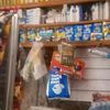 mamadou.yacine.di322