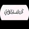 bntlbekaa2