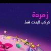 user90268709284583