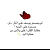 user3934449585305