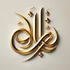 qasidiyat