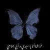 user8118019475306