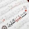 user52970833833760
