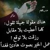 khadija.benamar14