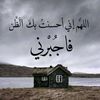 wassil204