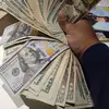 moneymakingjay74