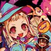 bymitsuba