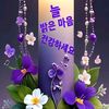 user8857398395284
