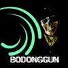 bodonggun
