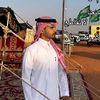 حمد القحطاني