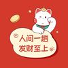 youxing080912