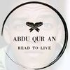 abdureuf_quran