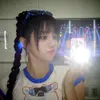 bch_ssu