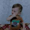 user54117245368611