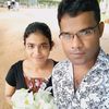 kanchana.mala.gun