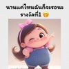 user8160922115550