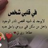 omar.amear