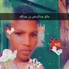 user4085614273438