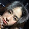 ตองกริน