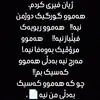 qutakasnazan2