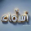 user9940390933010