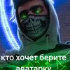 vlone0090