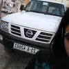 شــەنە