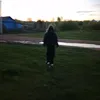 kwelzzz5