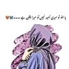 innocentgirlchandio