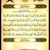 aliharb385