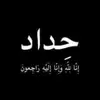 user865888449448