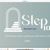 step10store