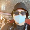 Mỹ Tâm Sự