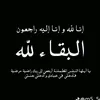 ali21zs1