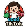 .tiktok27177